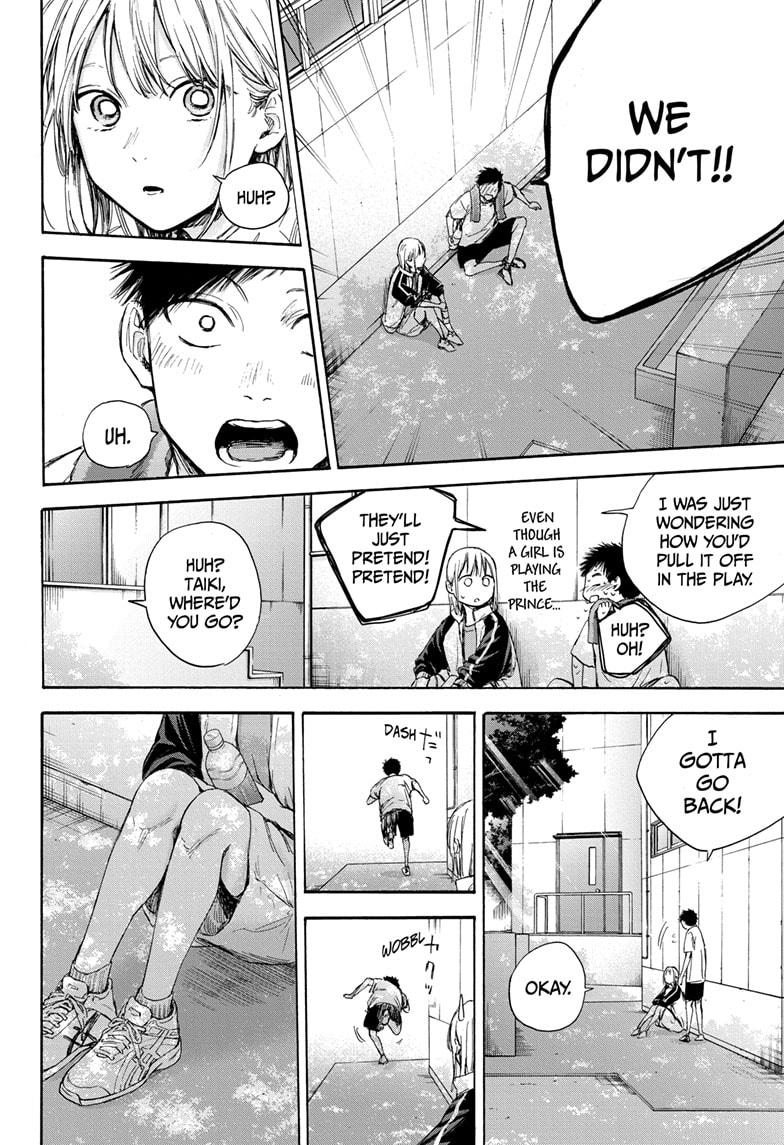 Read Blue Box En Manga Online
