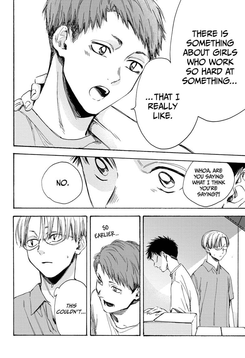 Read Blue Box En Manga Online