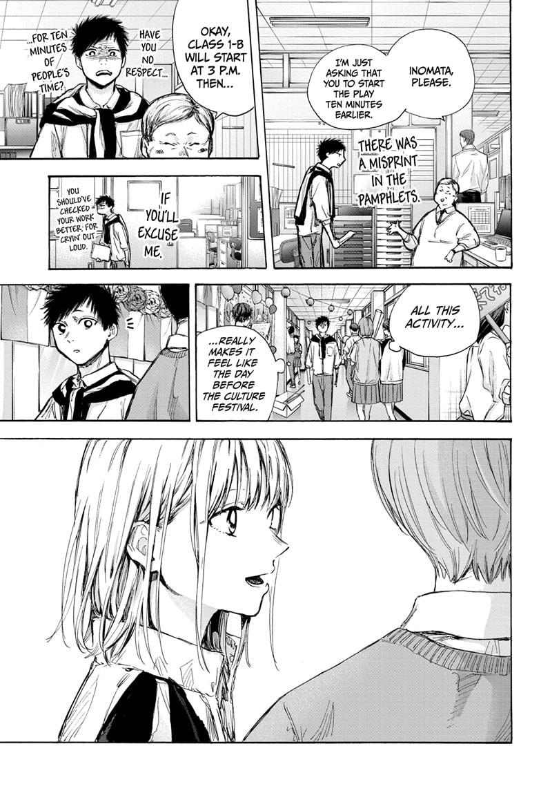 Read Blue Box En Manga Online