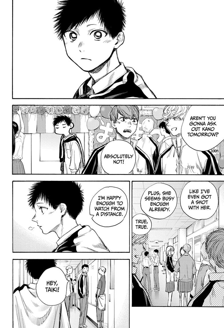 Read Blue Box En Manga Online