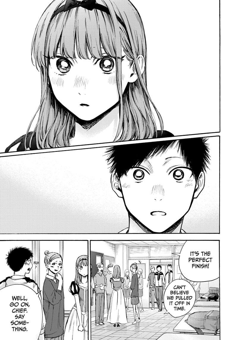 Read Blue Box En Manga Online