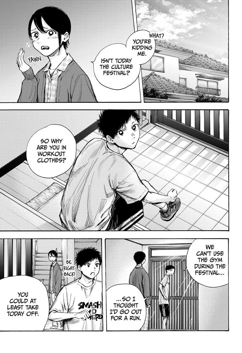 Read Blue Box En Manga Online