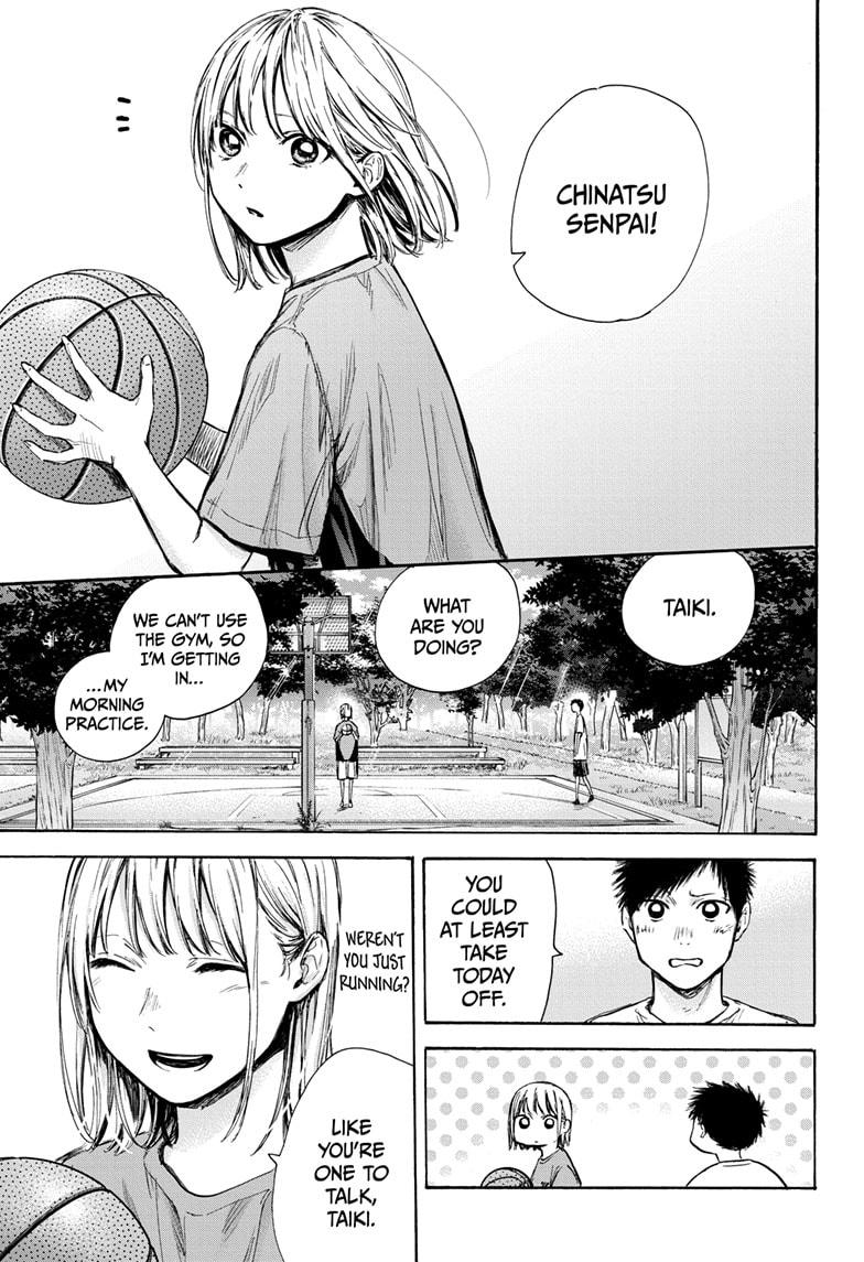Read Blue Box En Manga Online