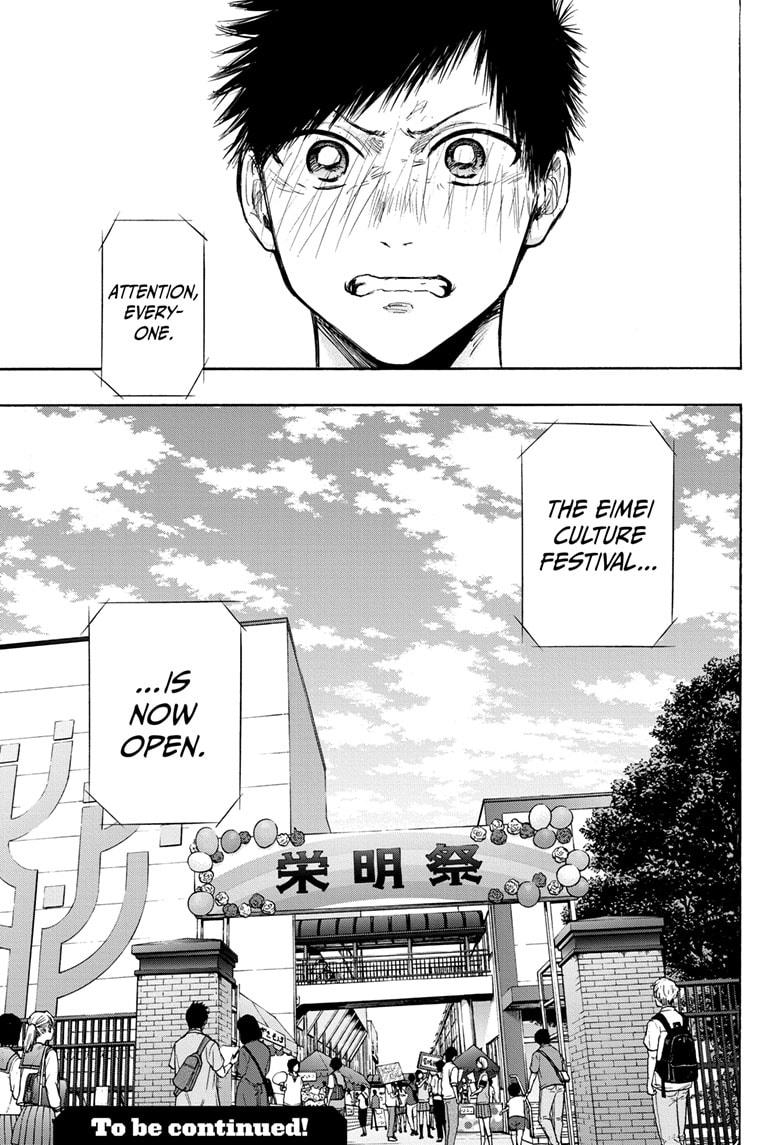 Read Blue Box En Manga Online