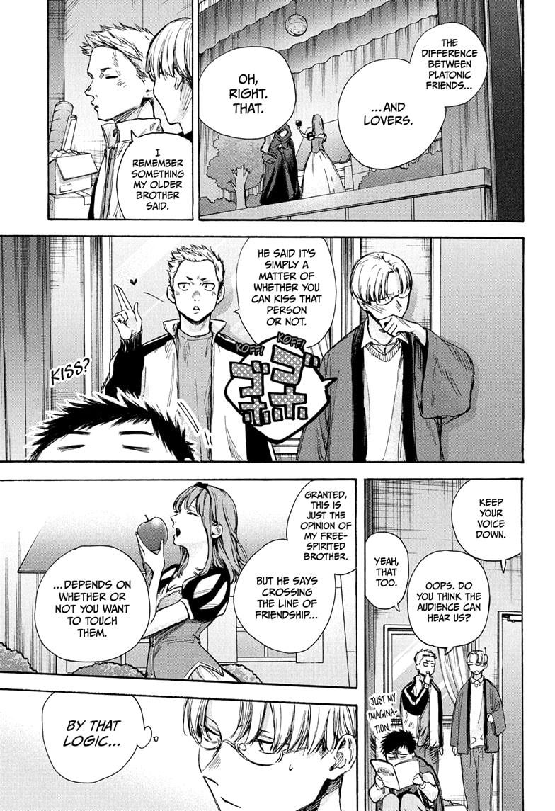 Read Blue Box En Manga Online