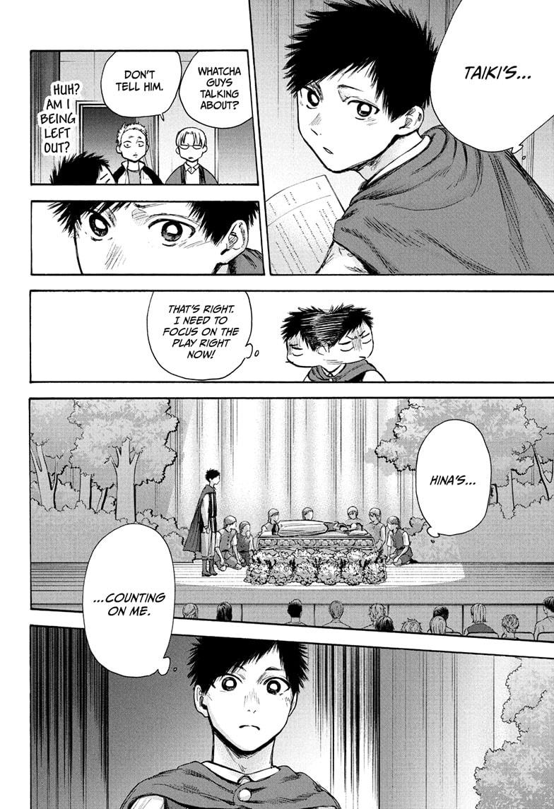 Read Blue Box En Manga Online