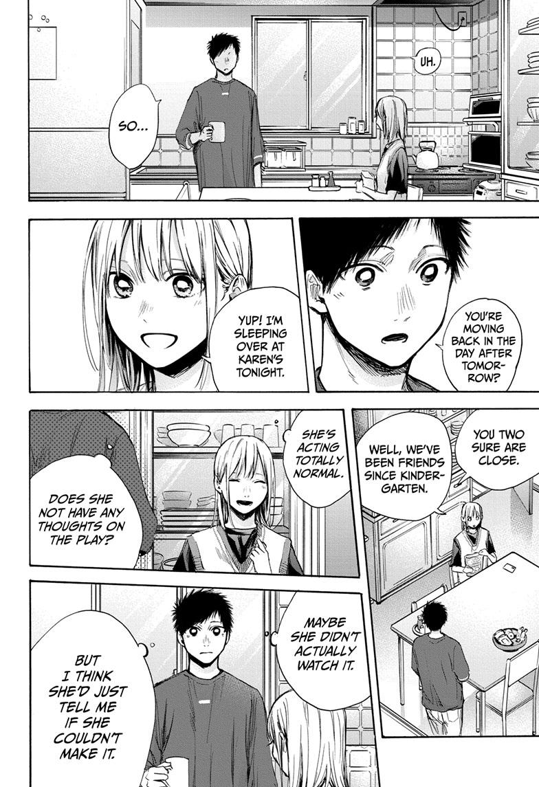 Read Blue Box En Manga Online