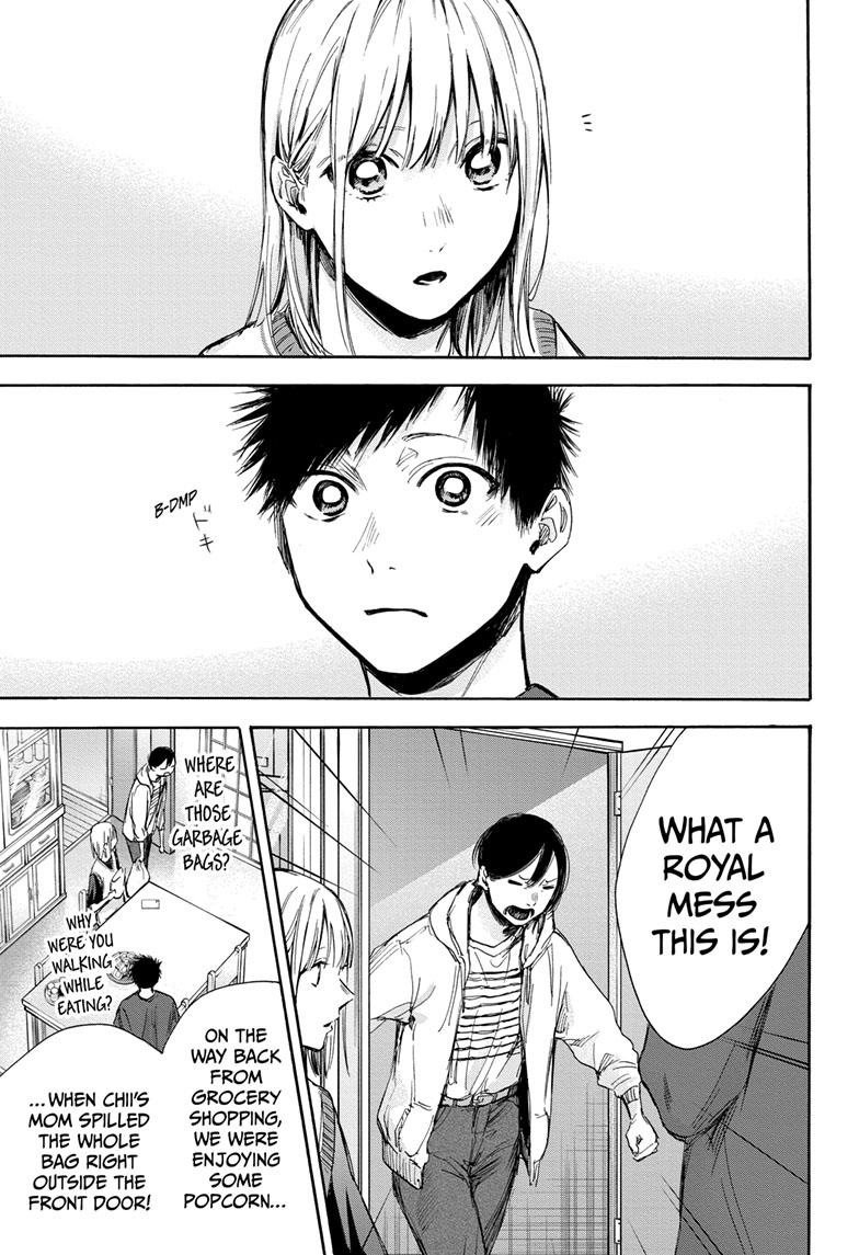 Read Blue Box En Manga Online