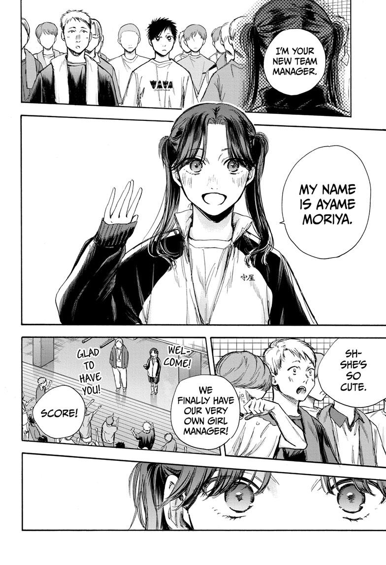 Read Blue Box En Manga Online
