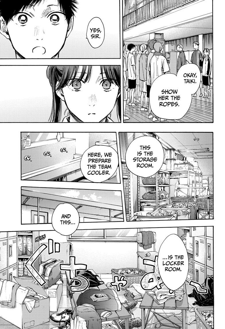 Read Blue Box En Manga Online