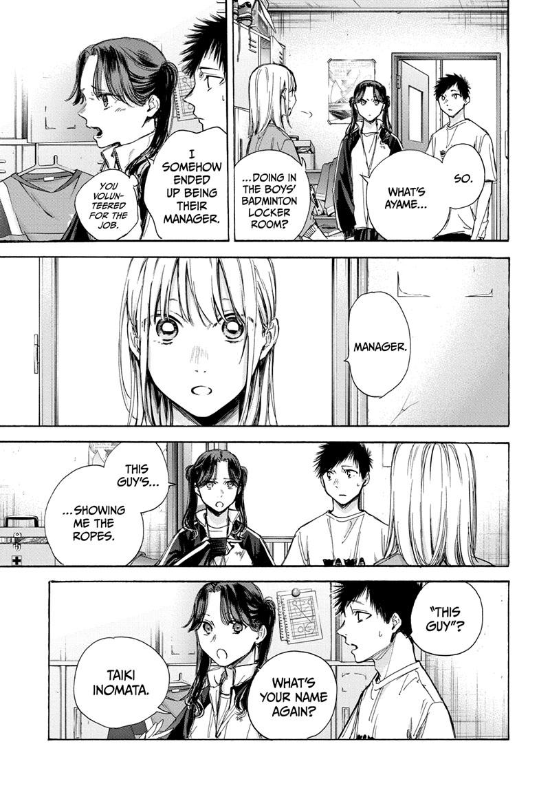 Read Blue Box En Manga Online