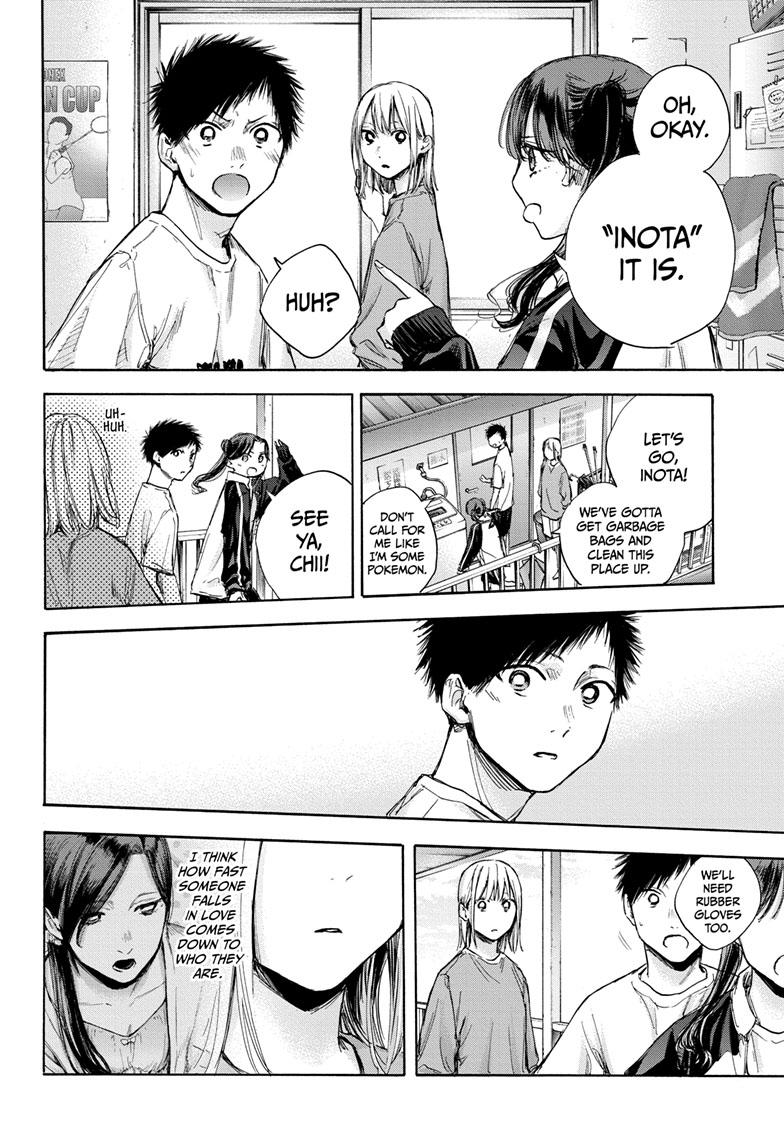 Read Blue Box En Manga Online