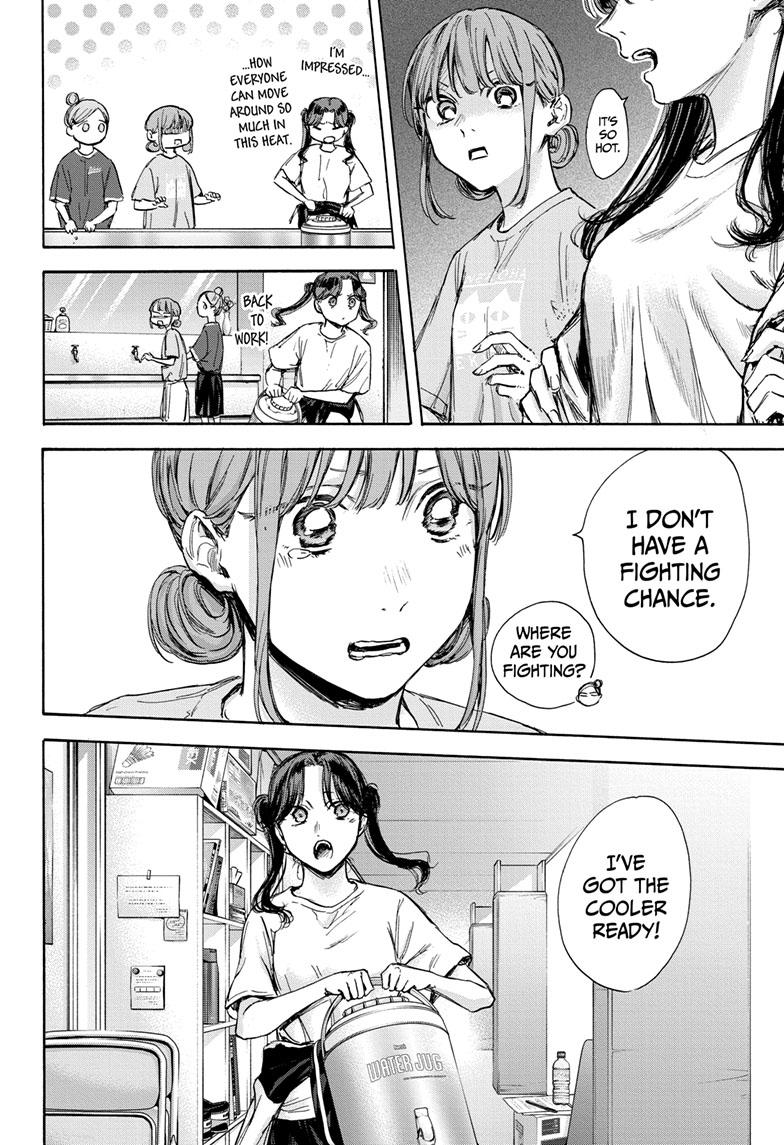 Read Blue Box En Manga Online