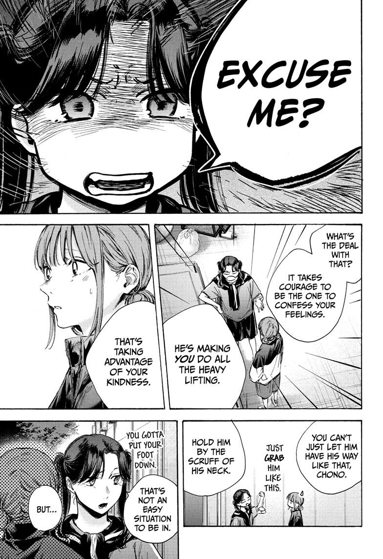 Read Blue Box En Manga Online