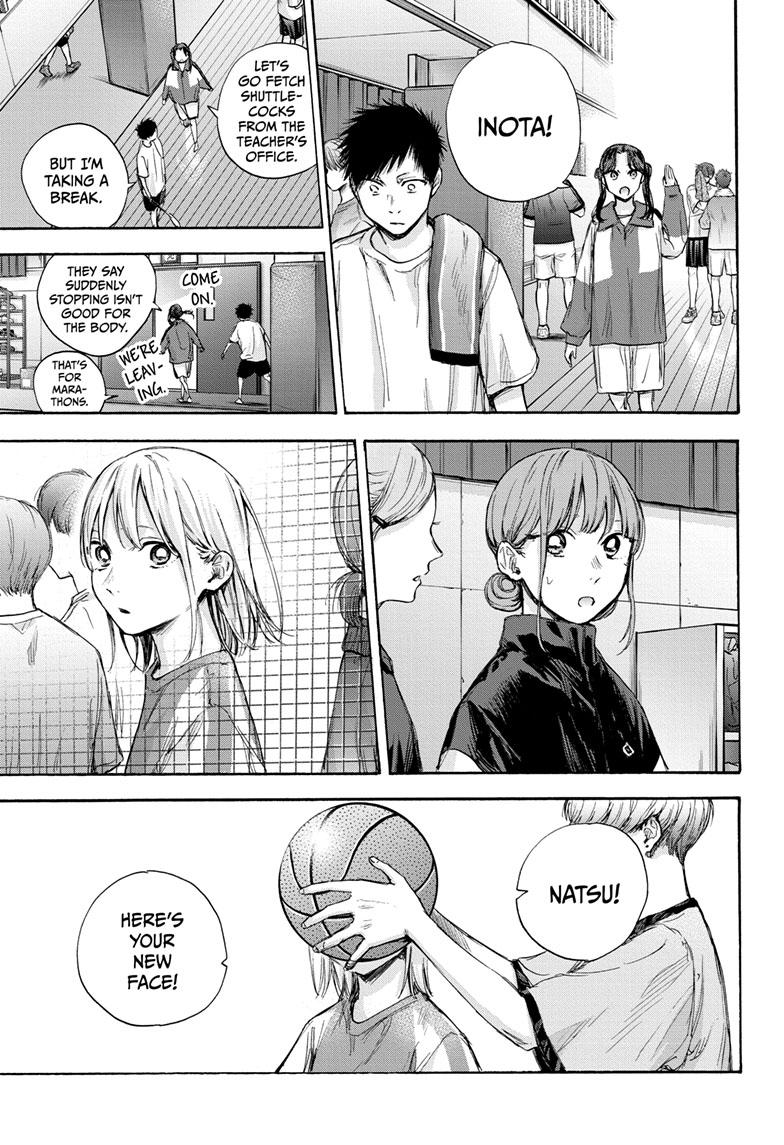 Read Blue Box En Manga Online