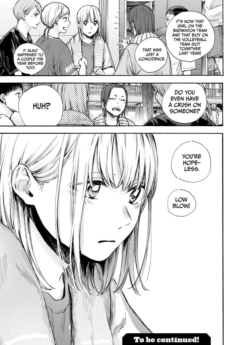 Read Blue Box En Manga Online