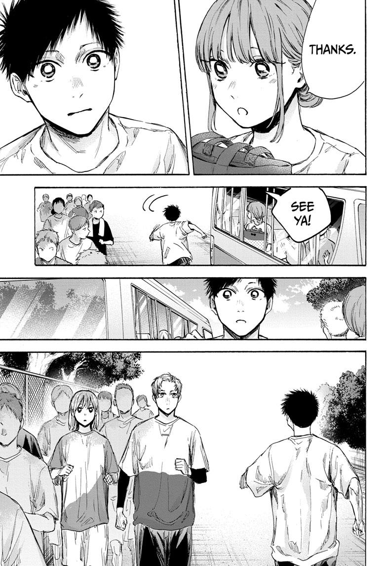 Read Blue Box En Manga Online