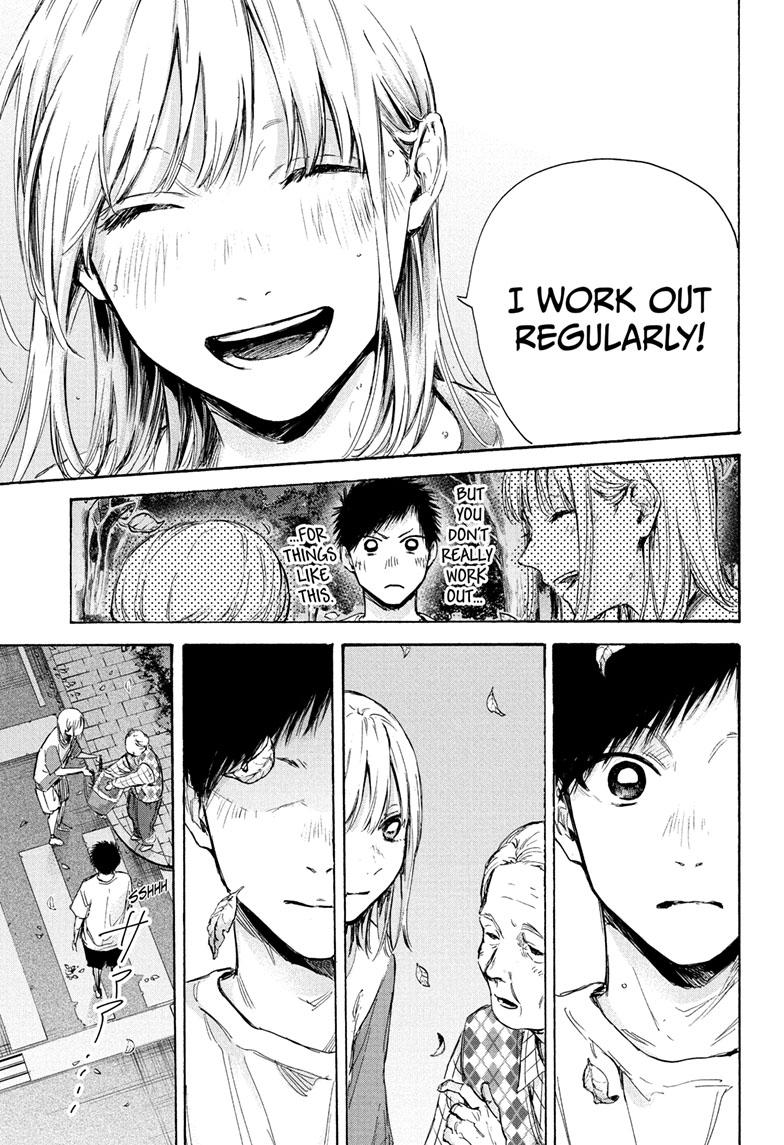 Read Blue Box En Manga Online