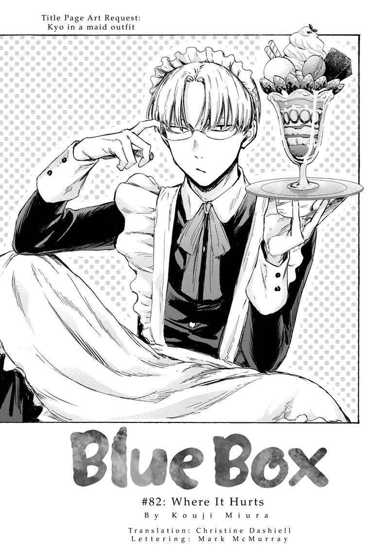 Read Blue Box En Manga Online