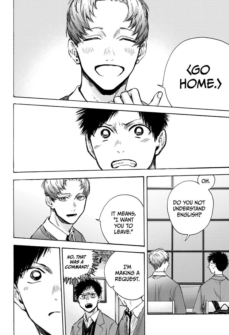 Read Blue Box En Manga Online