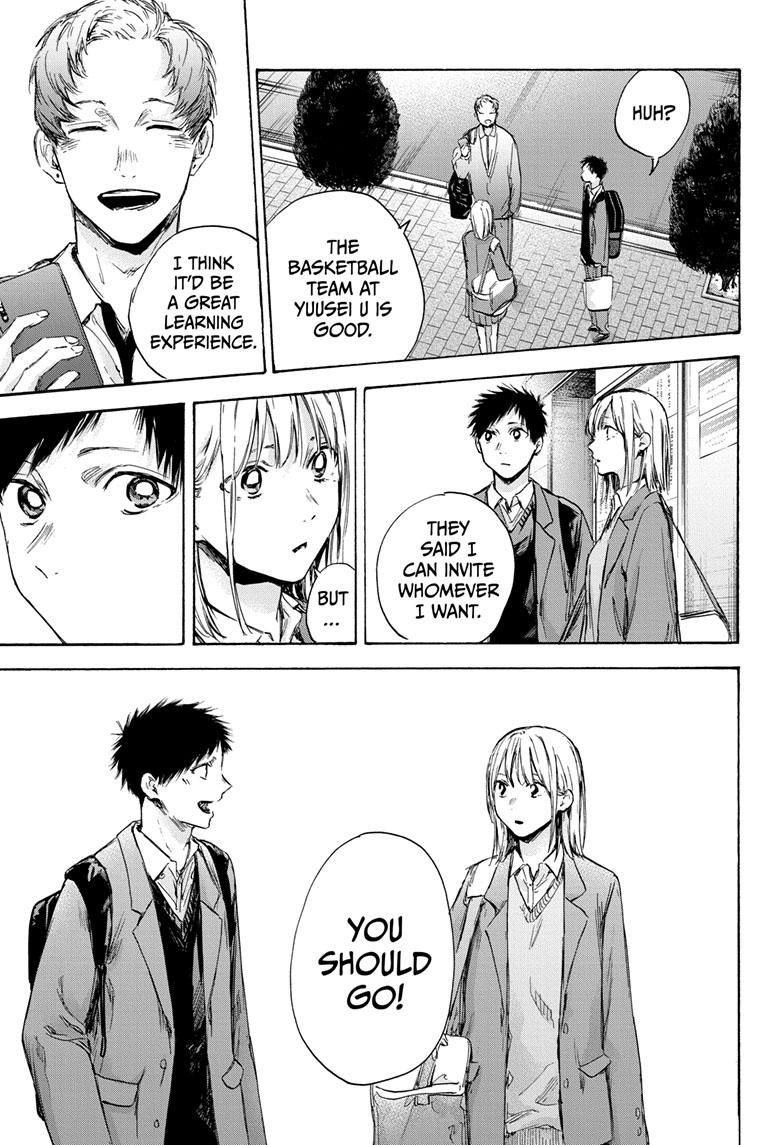 Read Blue Box En Manga Online