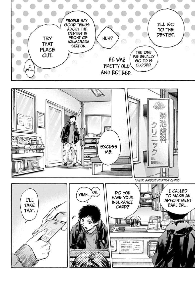 Read Blue Box En Manga Online