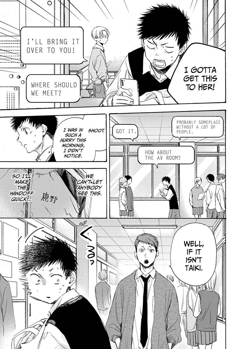 Read Blue Box En Manga Online