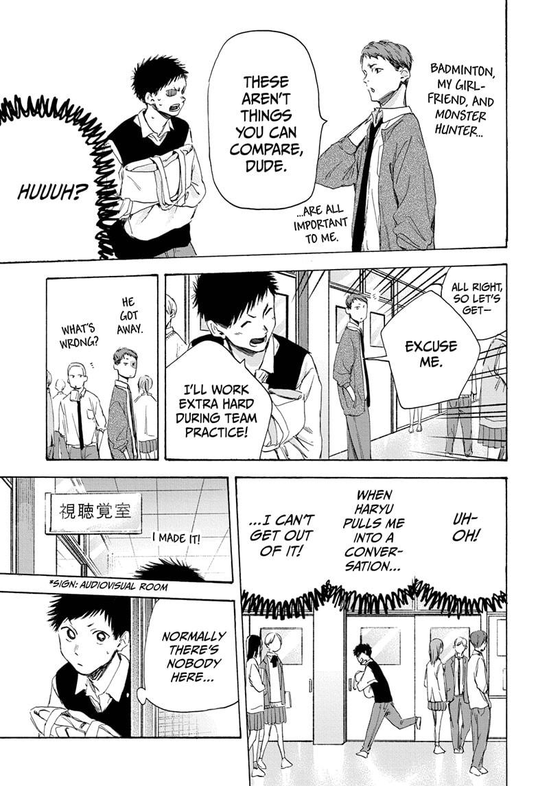 Read Blue Box En Manga Online