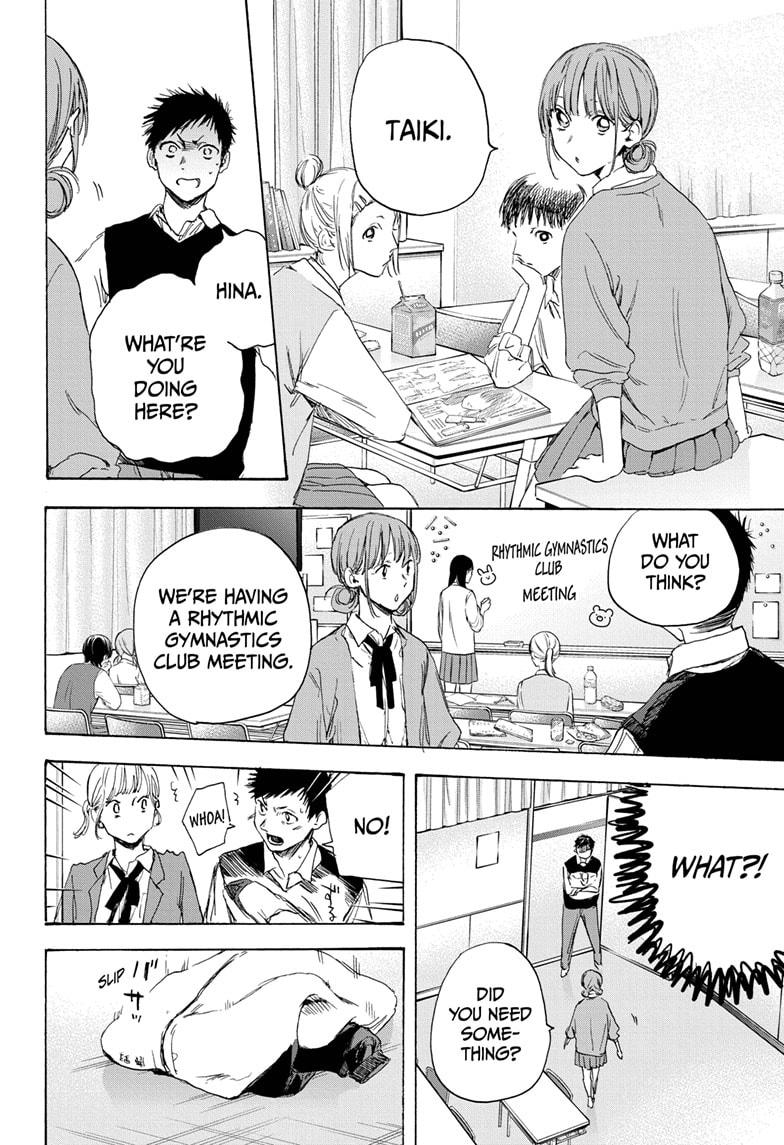 Read Blue Box En Manga Online