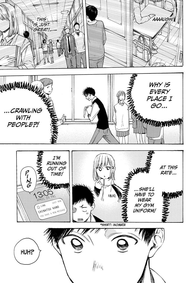 Read Blue Box En Manga Online