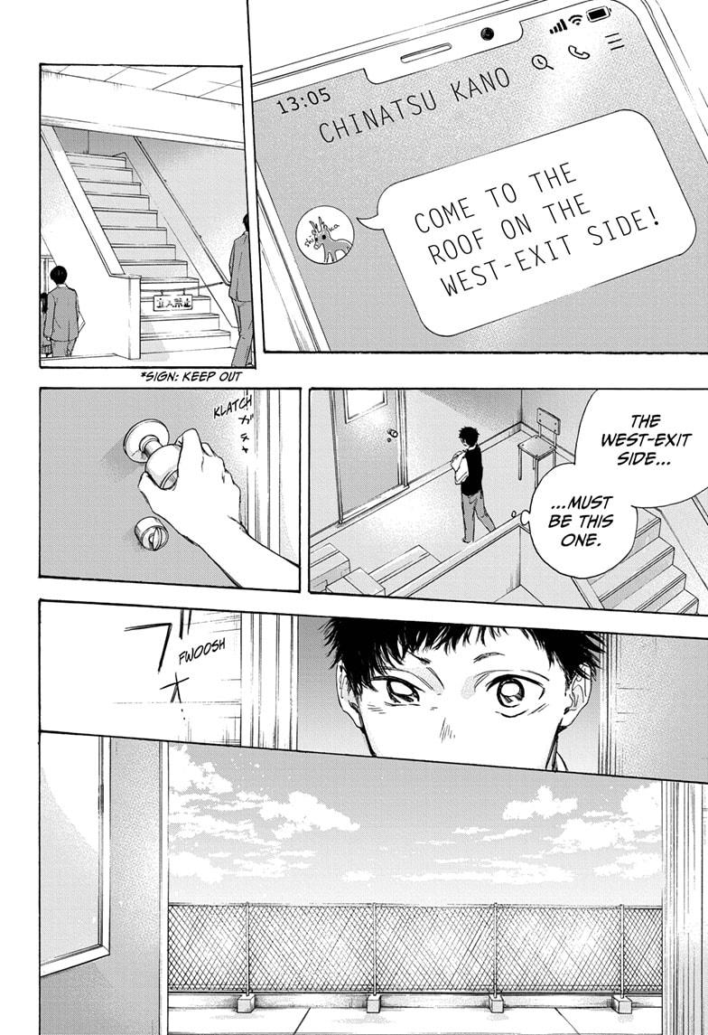 Read Blue Box En Manga Online