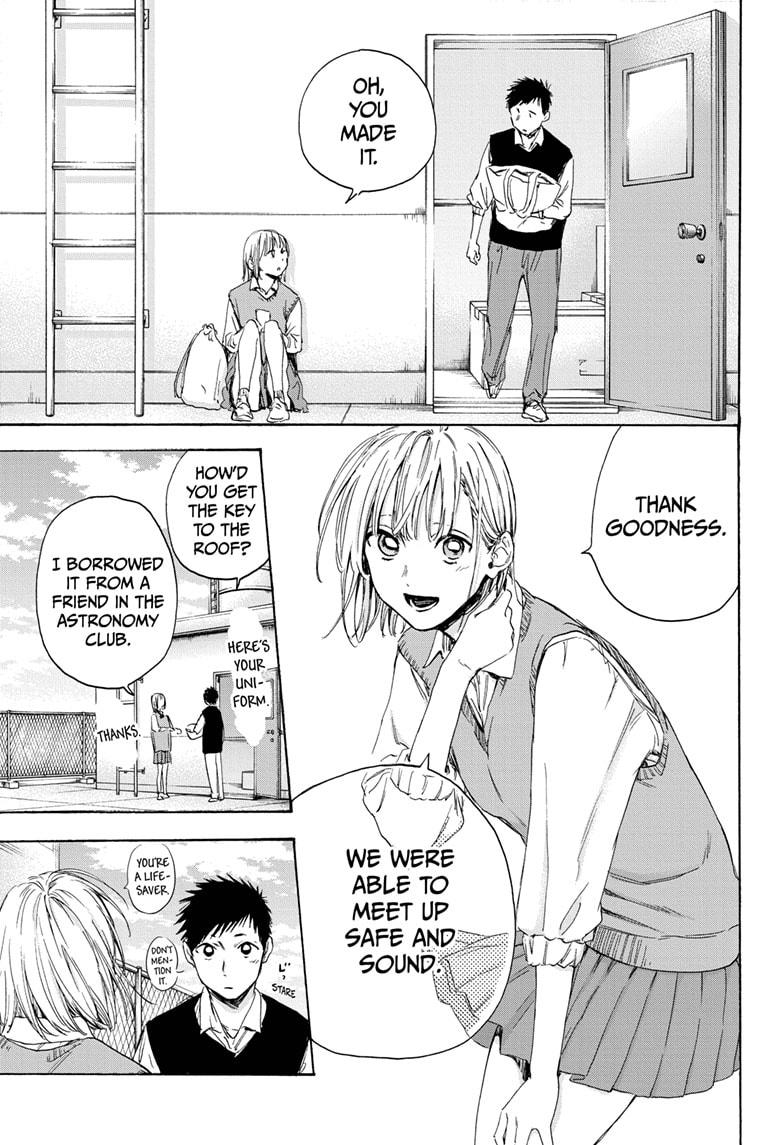 Read Blue Box En Manga Online