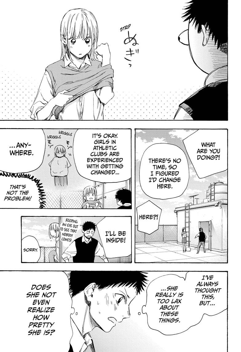 Read Blue Box En Manga Online