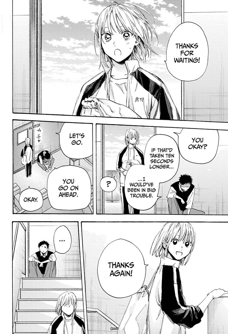 Read Blue Box En Manga Online