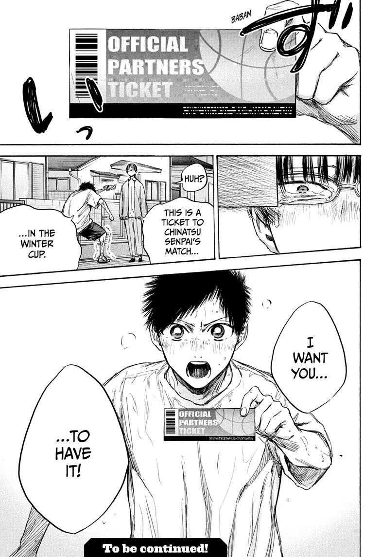 Read Blue Box En Manga Online