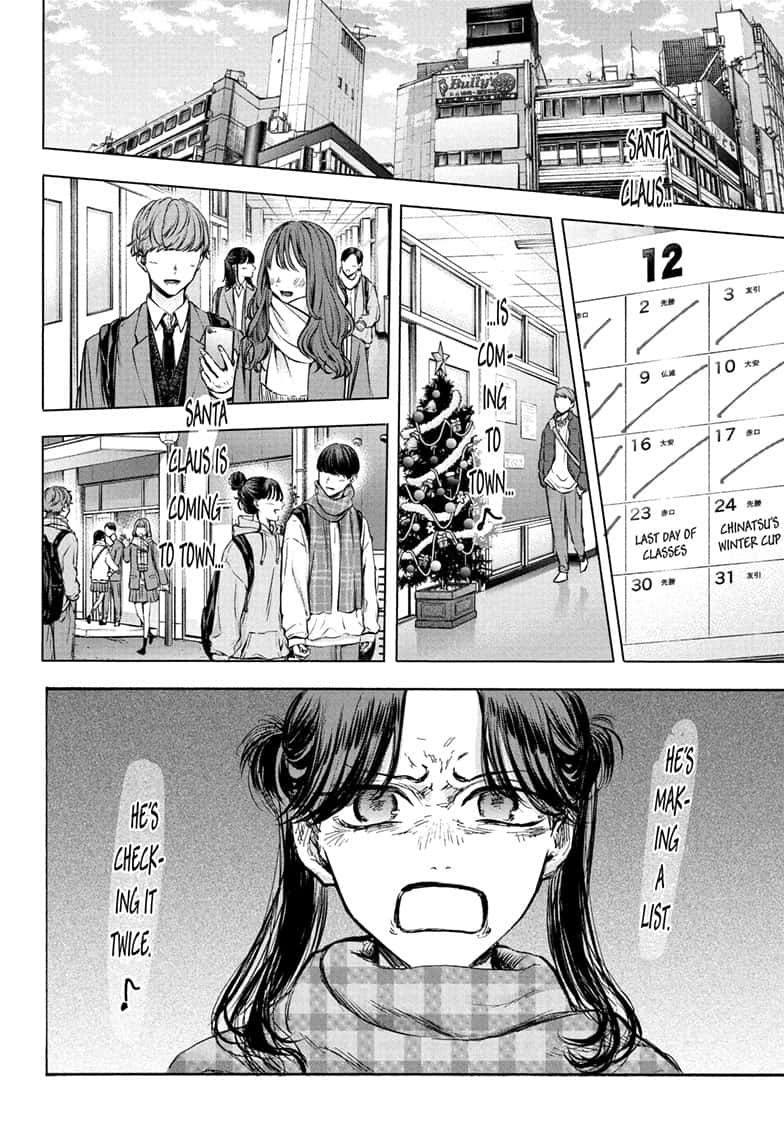 Read Blue Box En Manga Online
