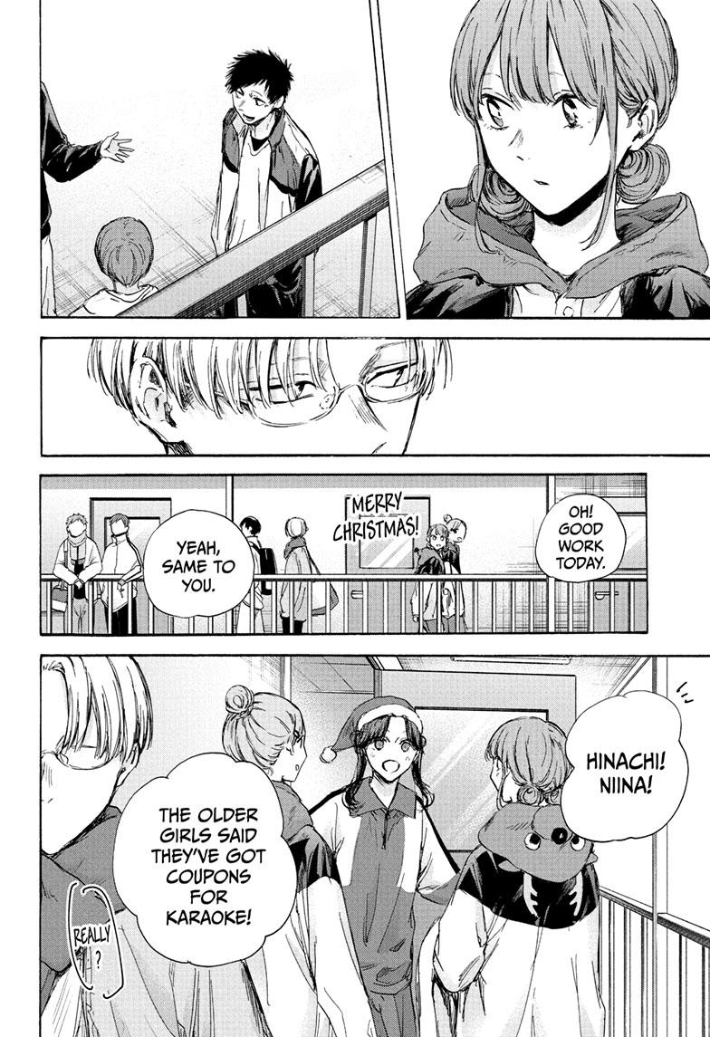 Read Blue Box En Manga Online