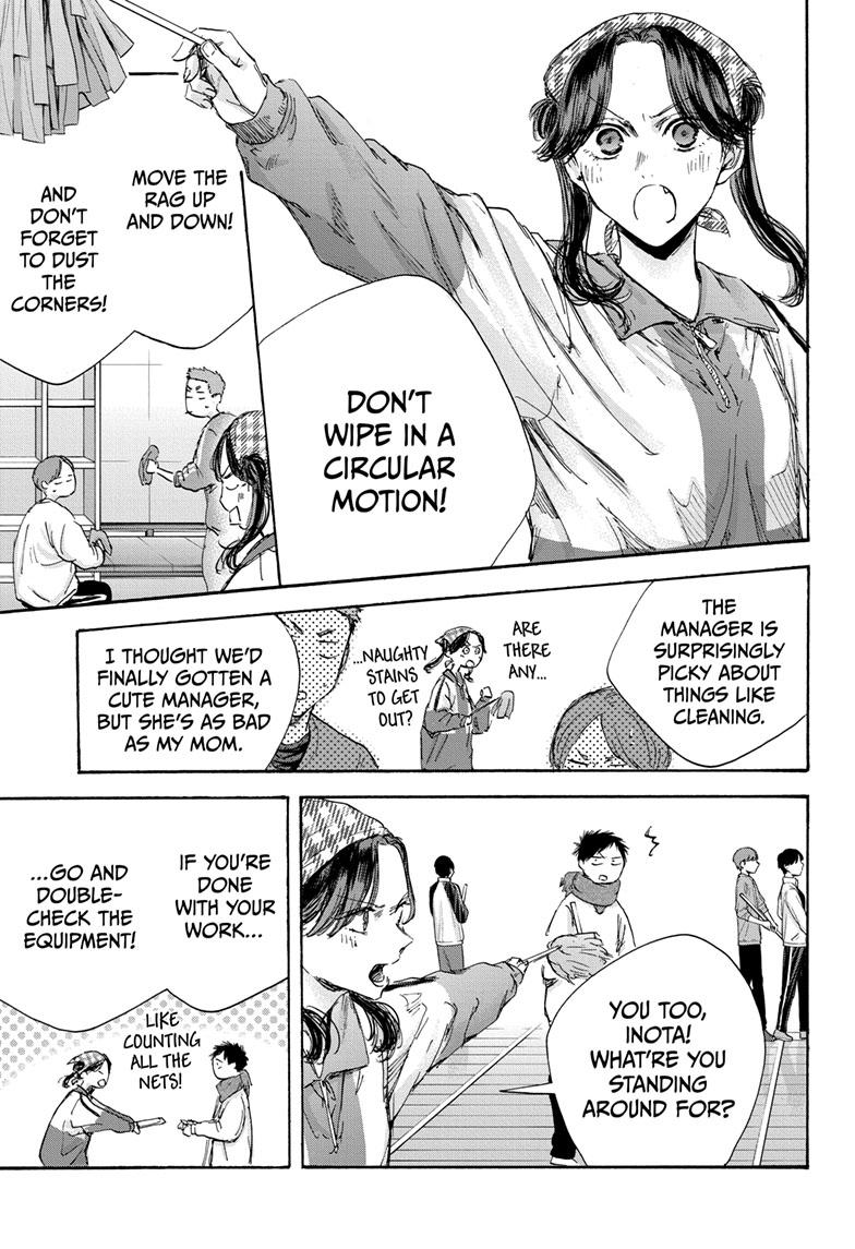 Read Blue Box En Manga Online