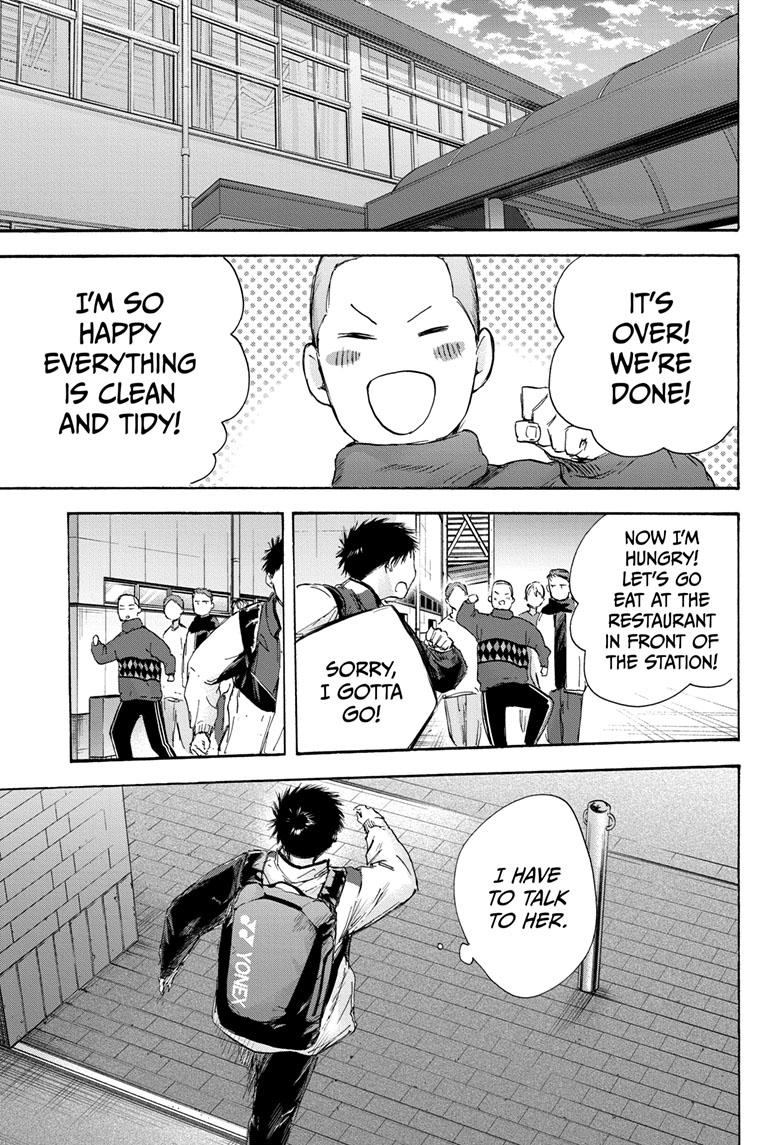 Read Blue Box En Manga Online
