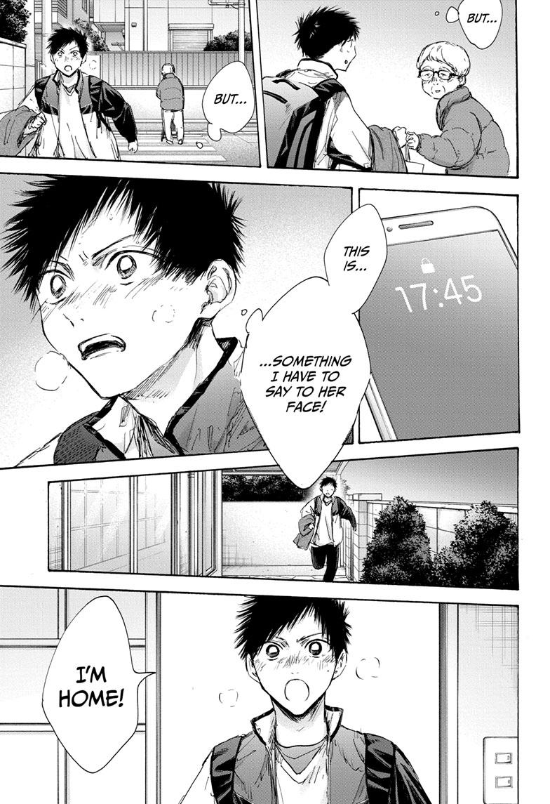 Read Blue Box En Manga Online