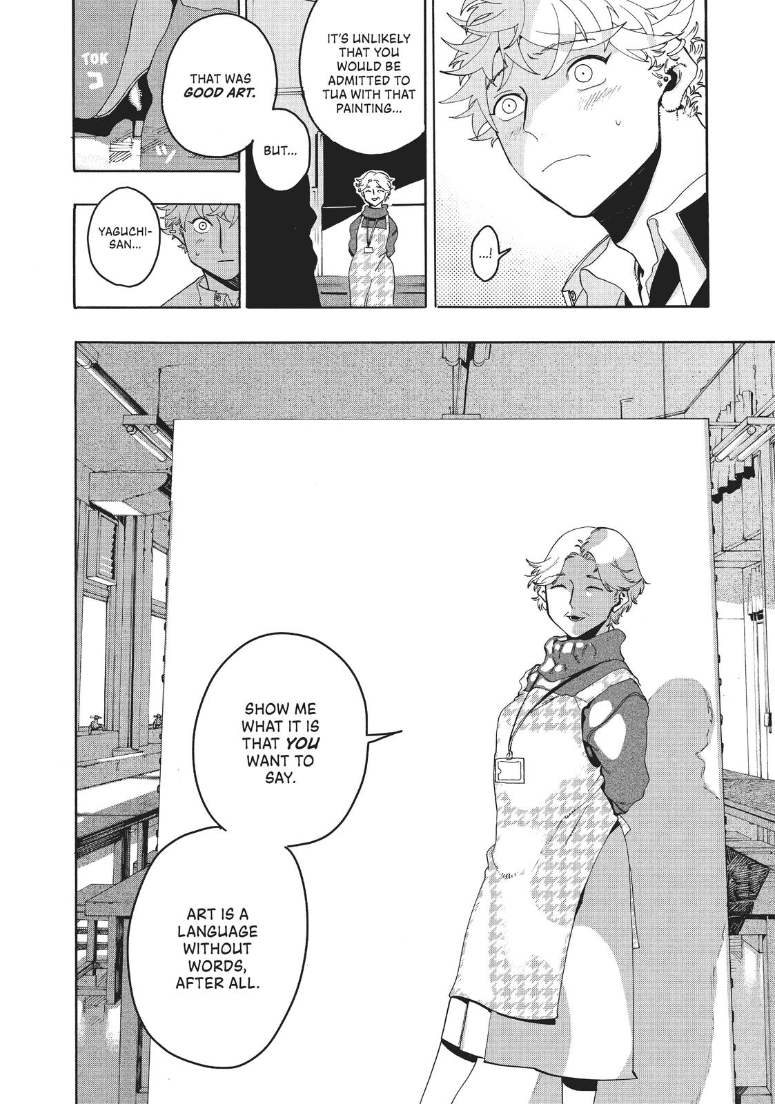 Read Blue Period En Manga Online