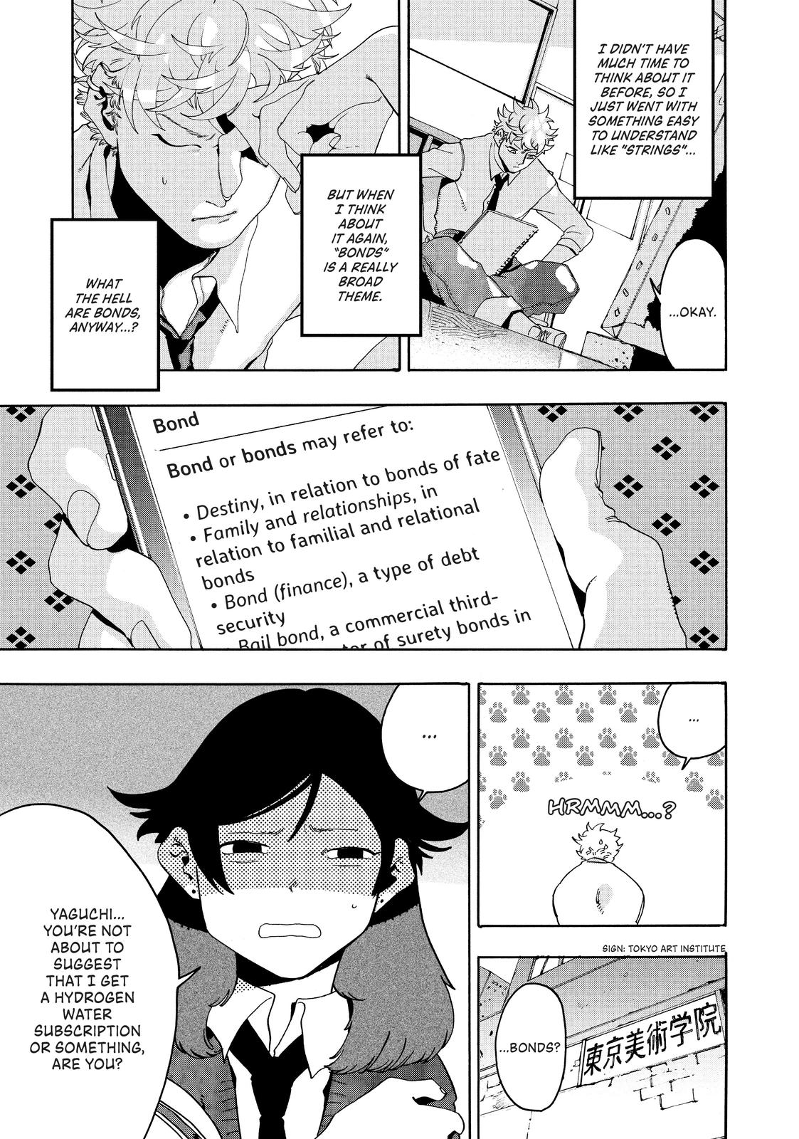 Read Blue Period En Manga Online