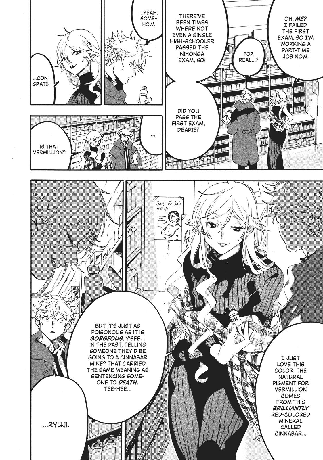 Read Blue Period En Manga Online
