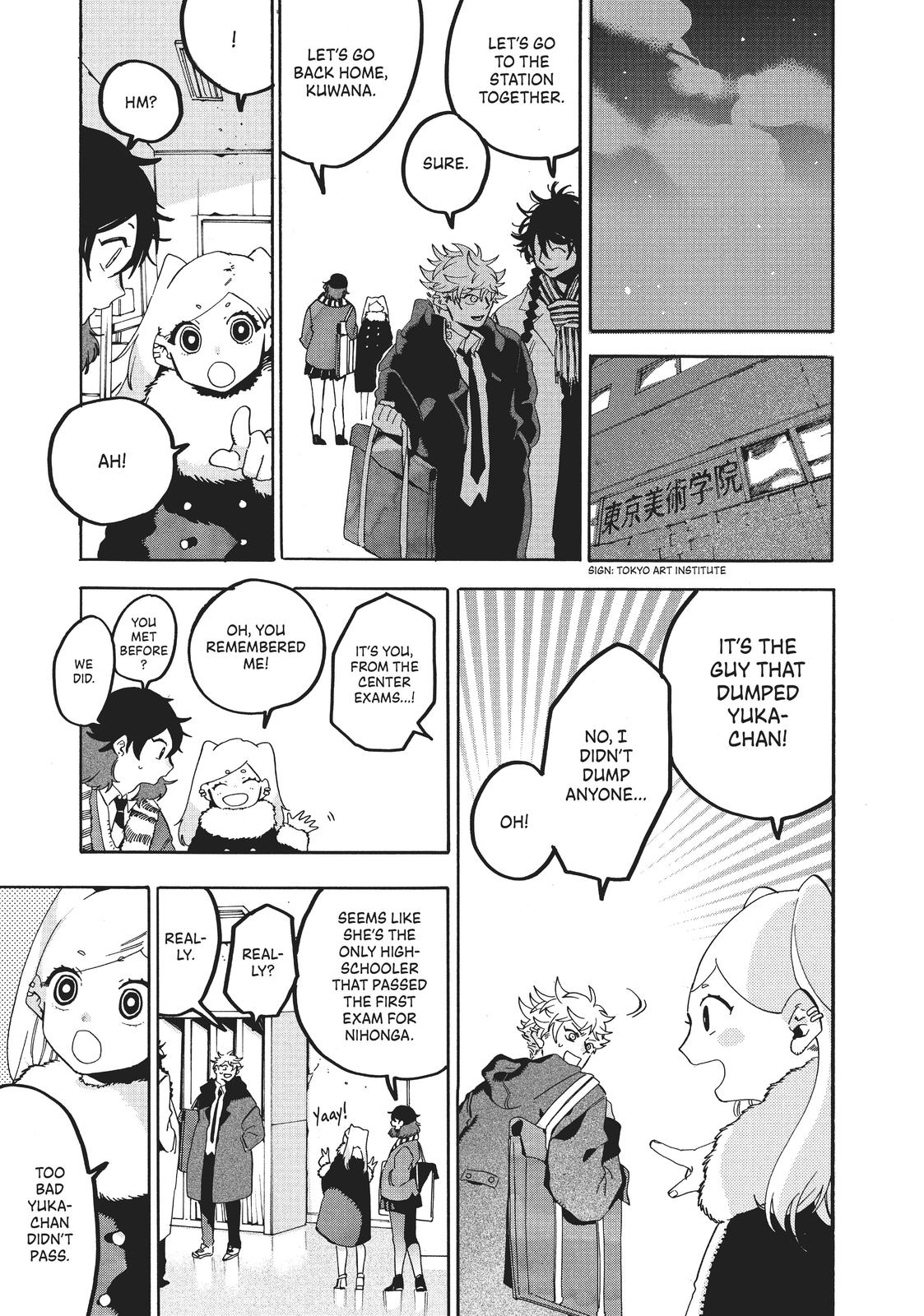 Read Blue Period En Manga Online