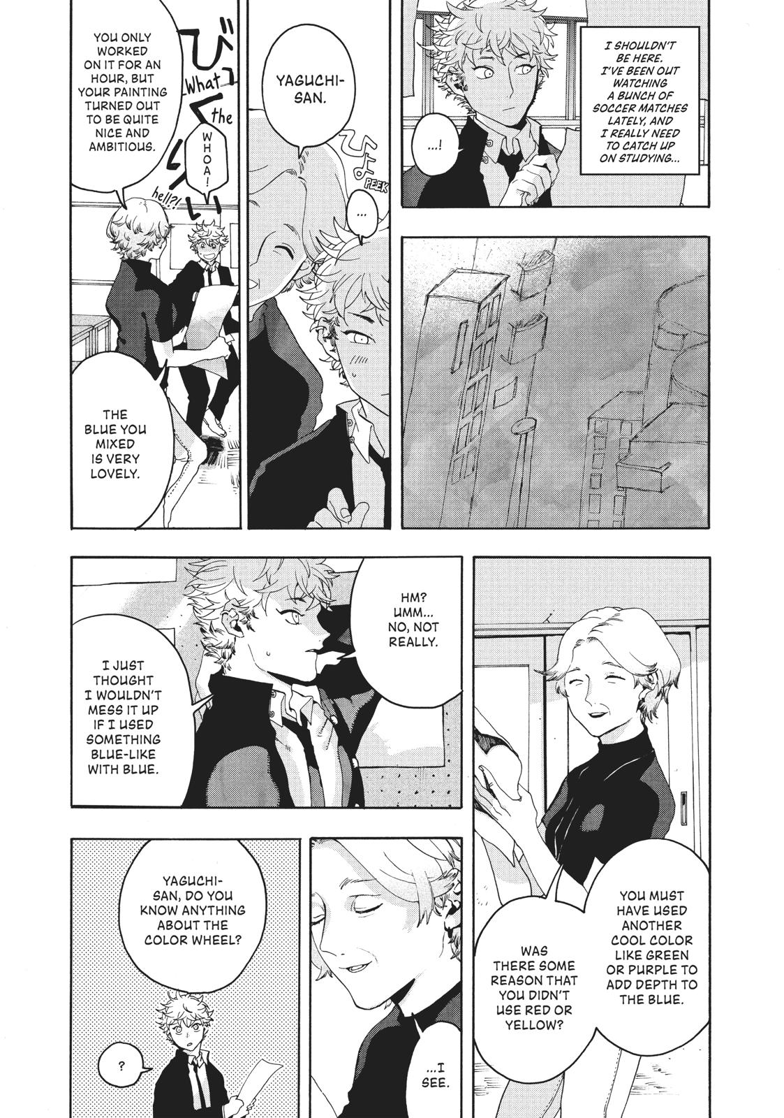 Read Blue Period En Manga Online