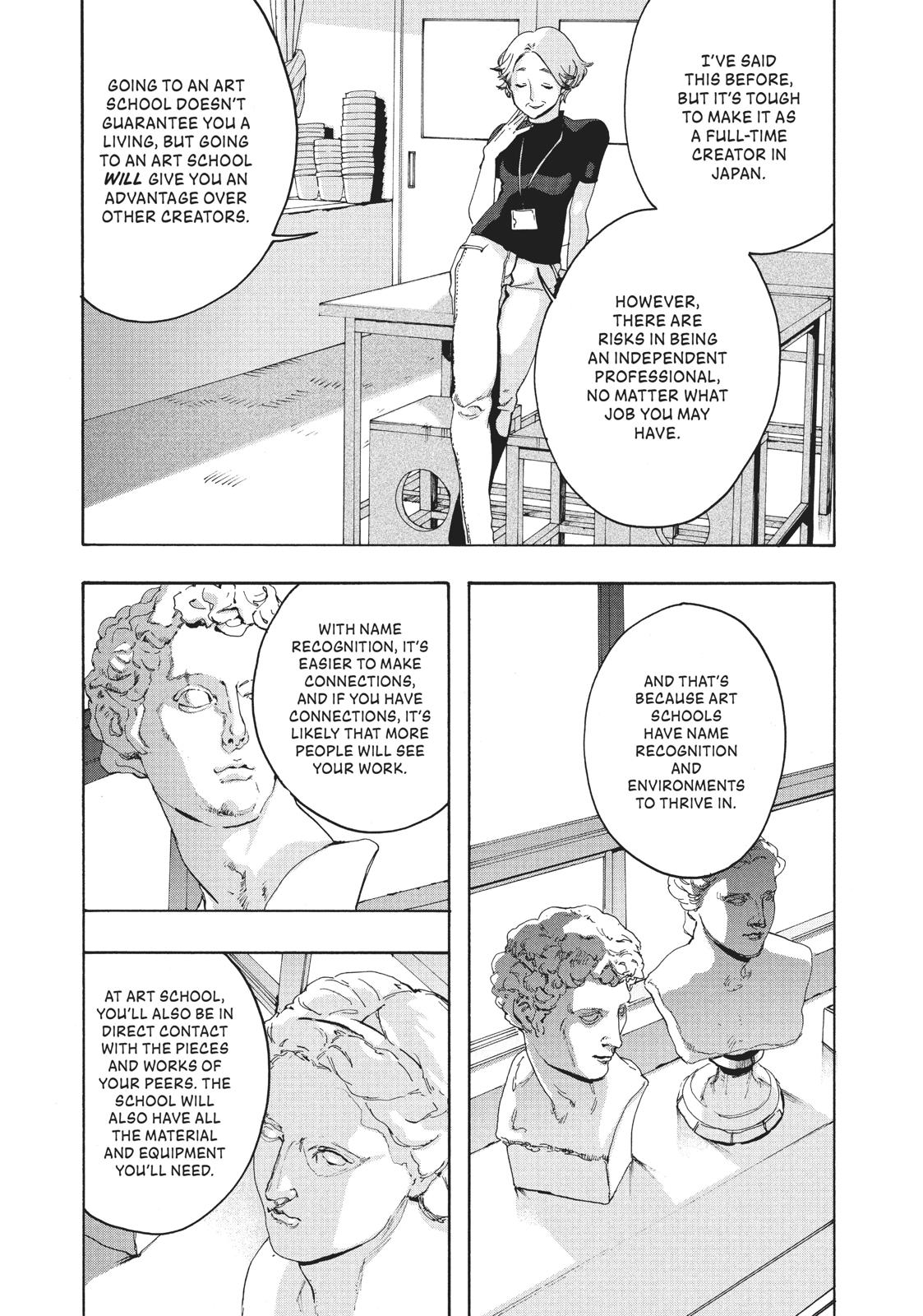 Read Blue Period En Manga Online