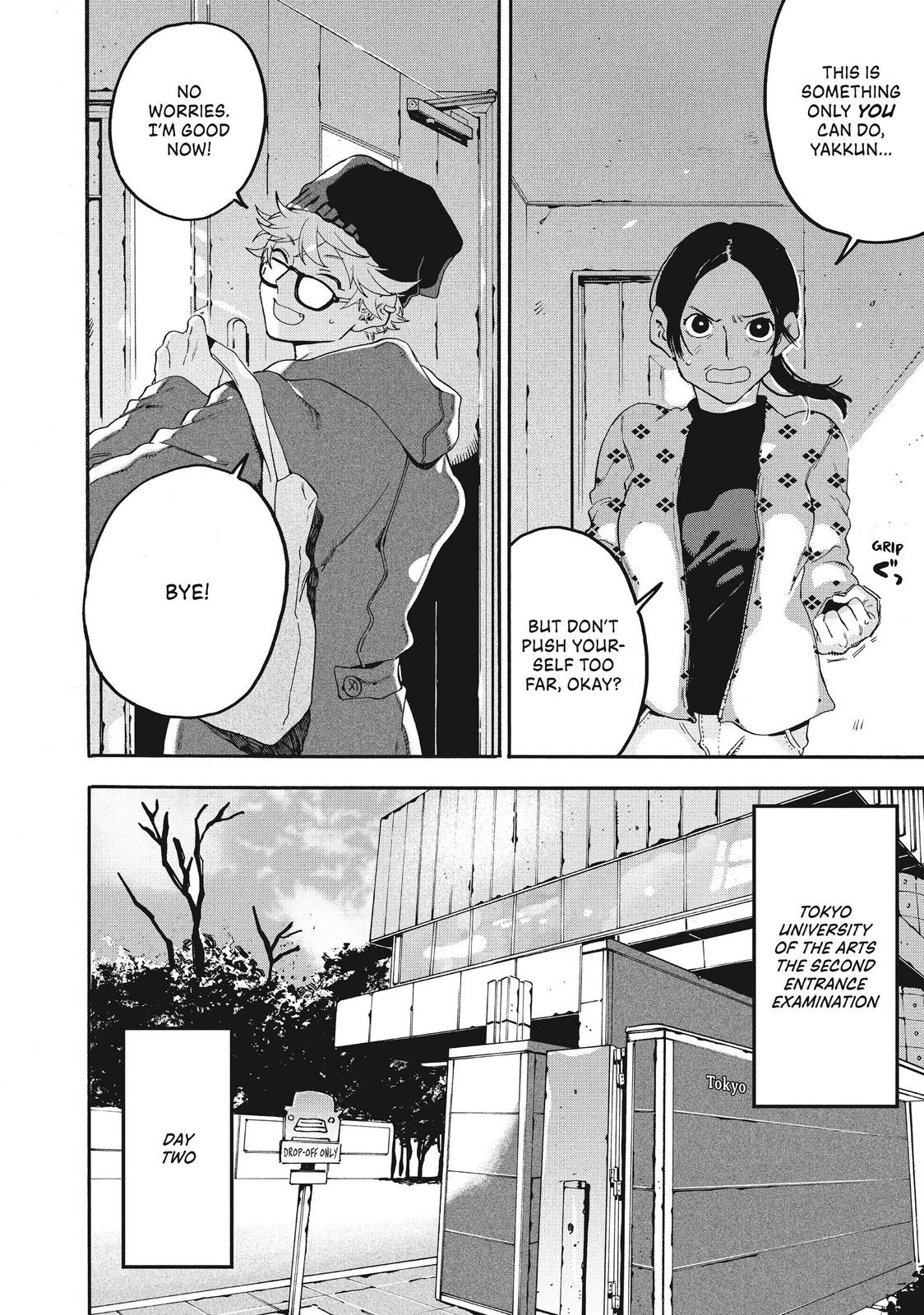 Read Blue Period En Manga Online