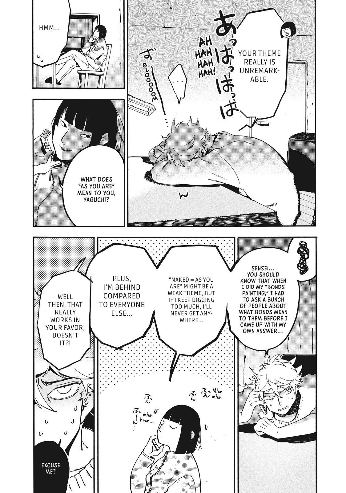 Read Blue Period En Manga Online