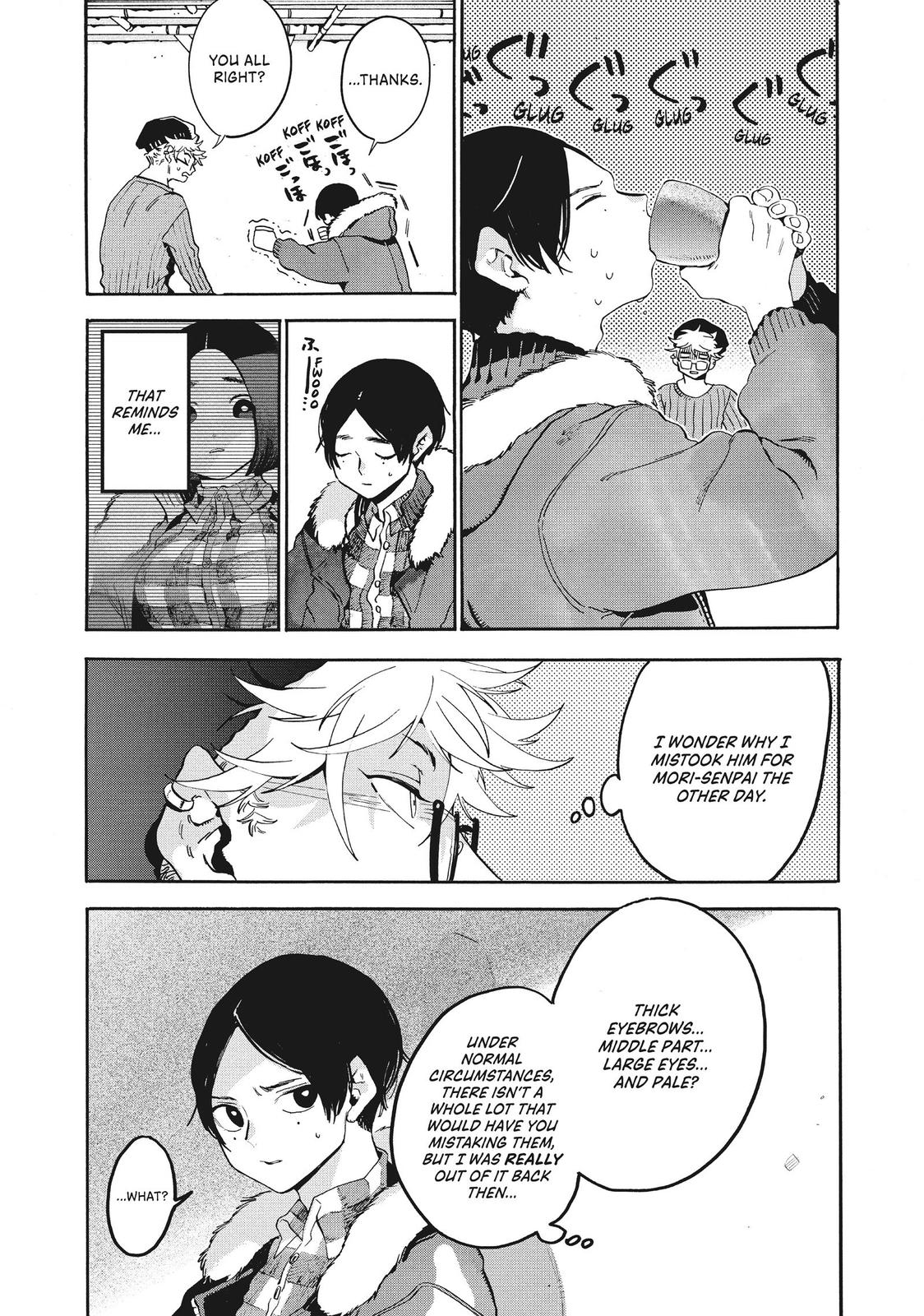 Read Blue Period En Manga Online