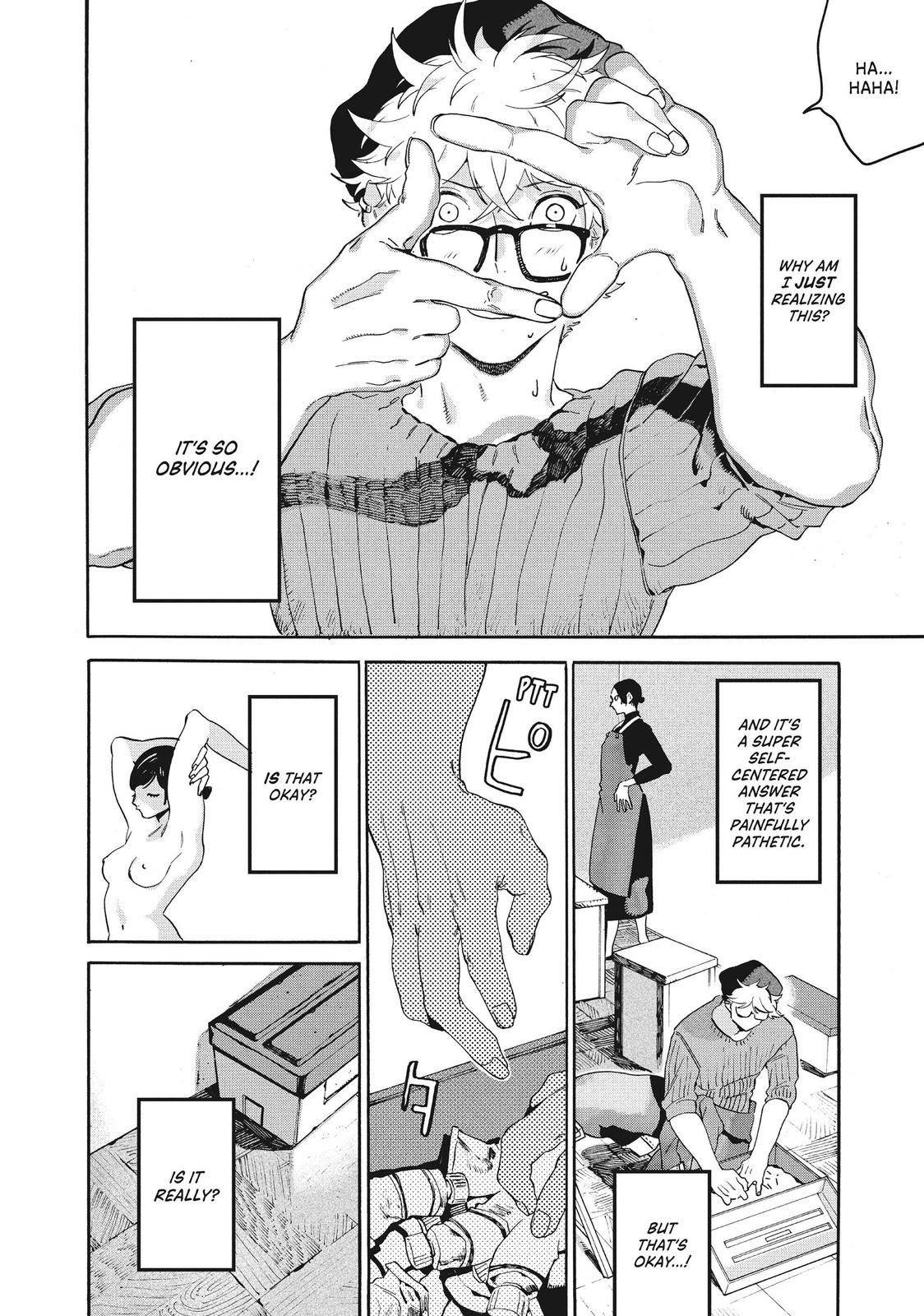 Read Blue Period En Manga Online